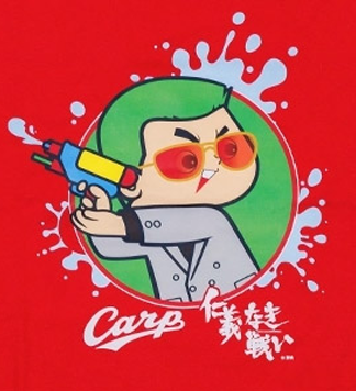 仁義なき戦い