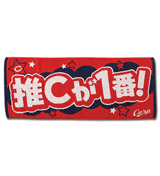推し活グッズ