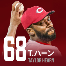 68.T.ハーン
