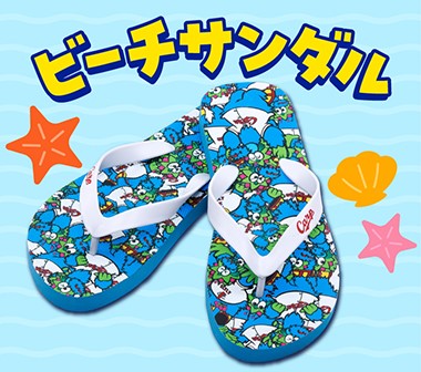 カープ　ビーチサンダルが新登場！！
