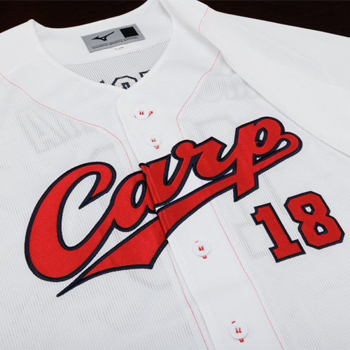 カープ 大瀬良大地 ユニフォーム ハイクオリティ CARP 2017限定 カ舞吼