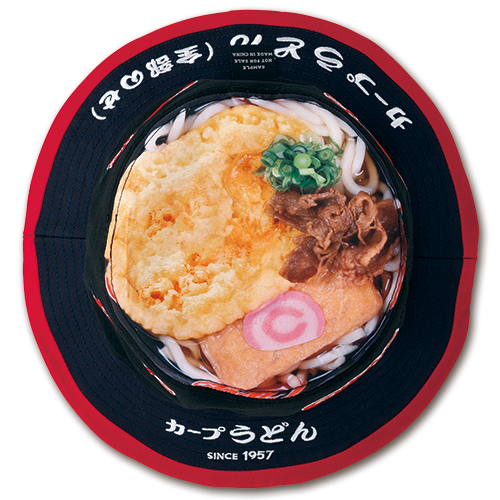 カープうどん帽子