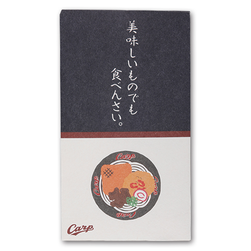 おくるみぽち３枚セット | 商品詳細 - 広島東洋カープオフィシャル