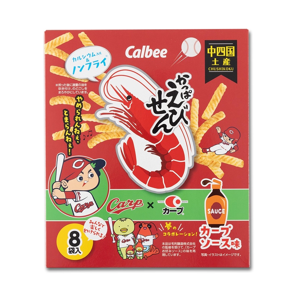 新着 | 商品一覧 - 広島東洋カープオフィシャルグッズショップ