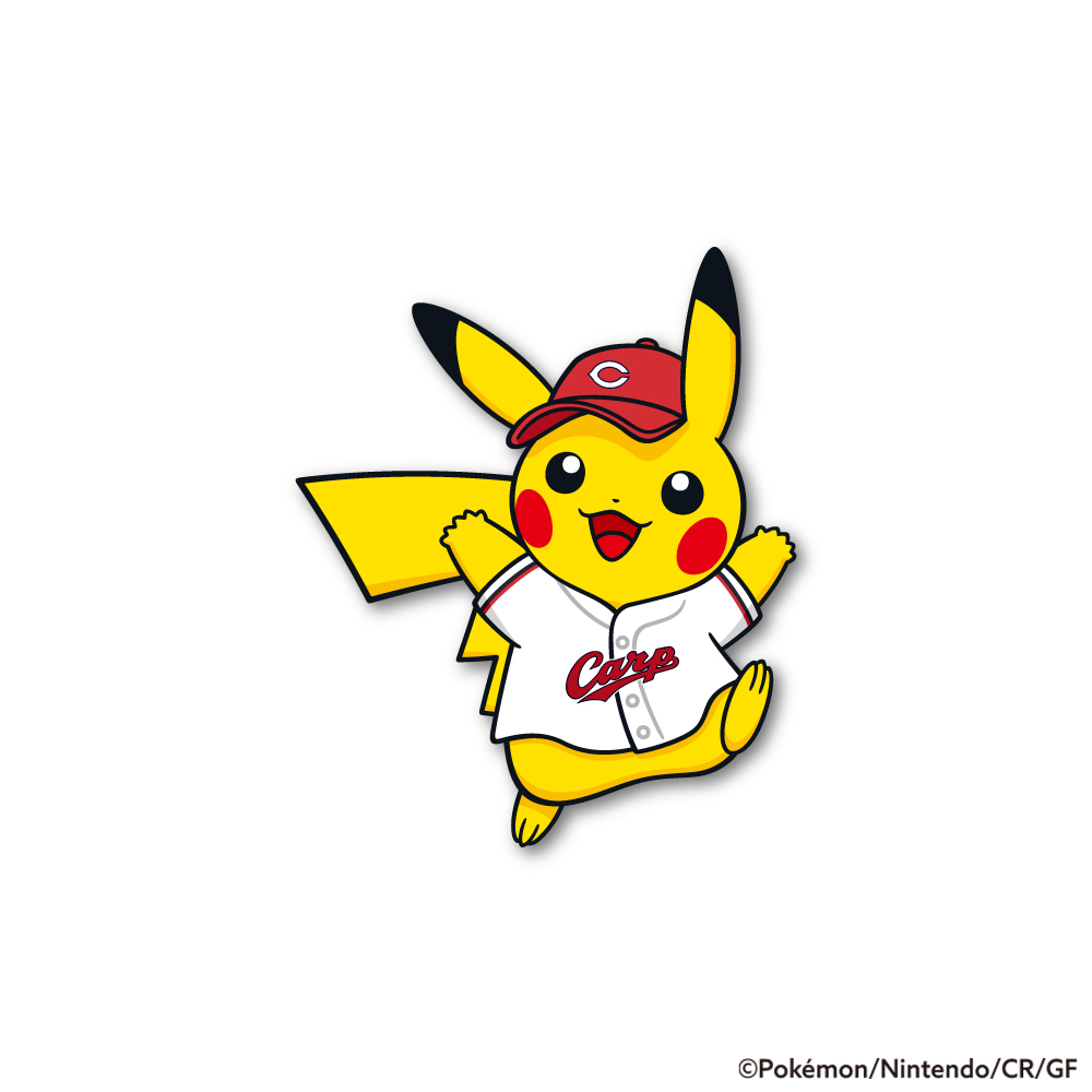 予告商品 | 商品一覧 - 広島東洋カープオフィシャルグッズショップ