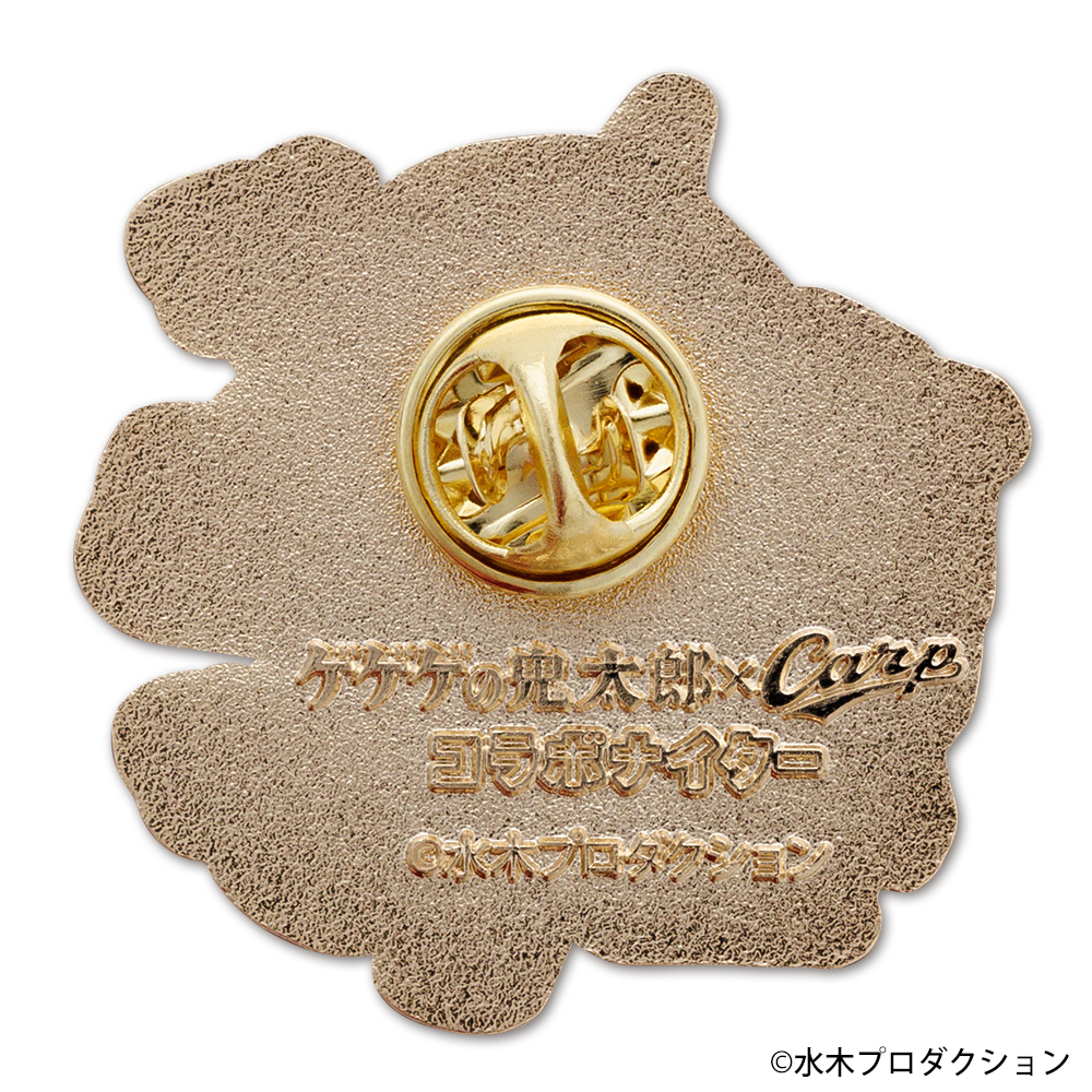 ゲゲゲの鬼太郎×Carp ピンバッジ坊や(鬼太郎ver.) | 商品詳細 - 広島