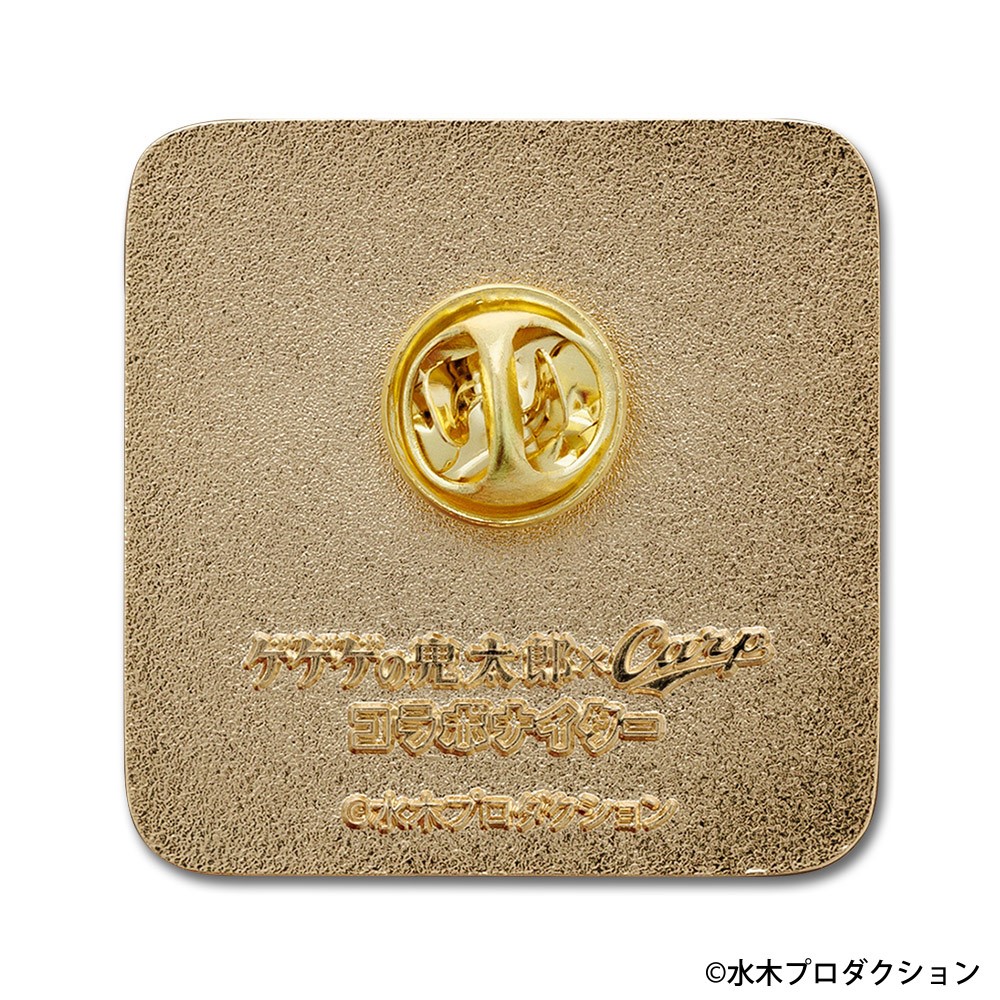 ゲゲゲの鬼太郎×Carp ピンバッジ菊池秋山(子泣きじじい＆やまびこver
